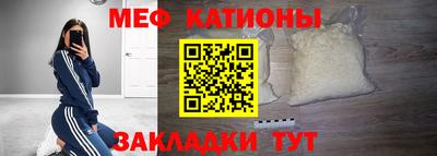 кристаллы Аша