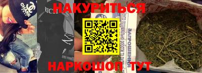 кристаллы Аша
