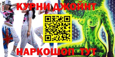 MDMA Premium VHQ Баксан
