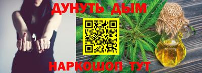 кристаллы Аша