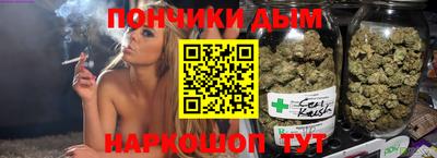 кристаллы Аша