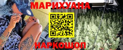 стафф Ачхой-Мартан